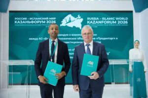 Ethiopian Investment Holdings Signs Strategic MoU with Russia’s Prodintorg at Kazan Forum 2026